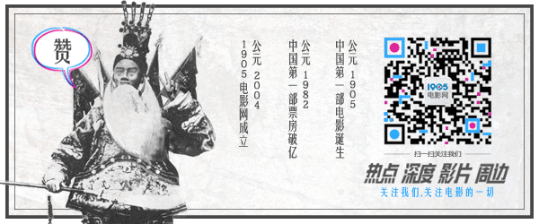 宅男女神酒会:钟镇涛黄又南醉酒拼酒闹场