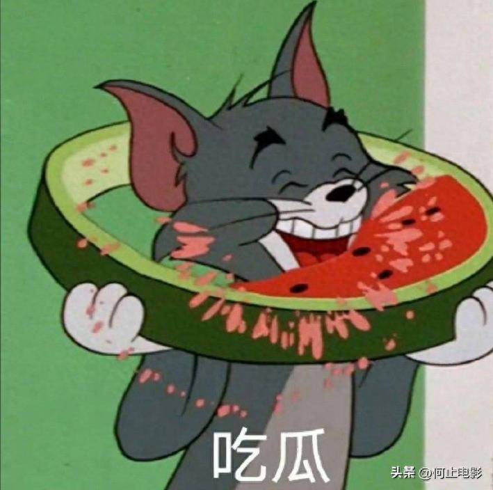 杨紫新剧遭恶意低分！内娱六大瓜：复合、家暴、辟谣