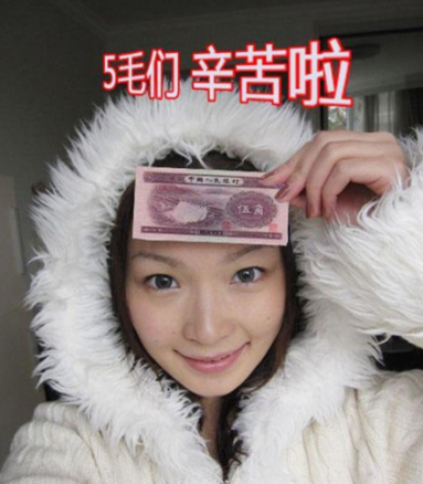 某演员情感风波引发关注