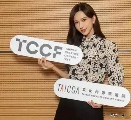林志玲20年人设崩塌!8天下架内幕
