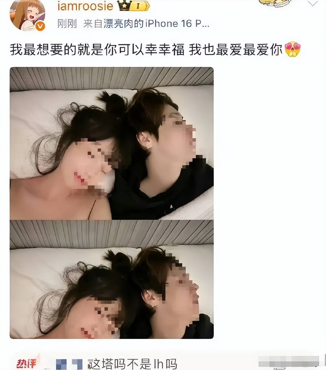 7月半月3星人设崩塌,一个比一个荒唐