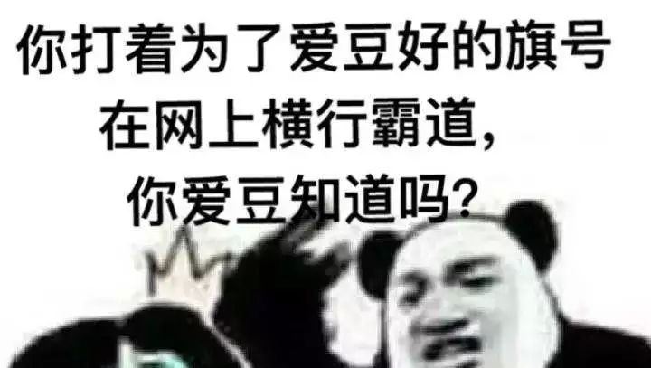 蔡徐坤粉丝事件:过度追星现象引发网络关注