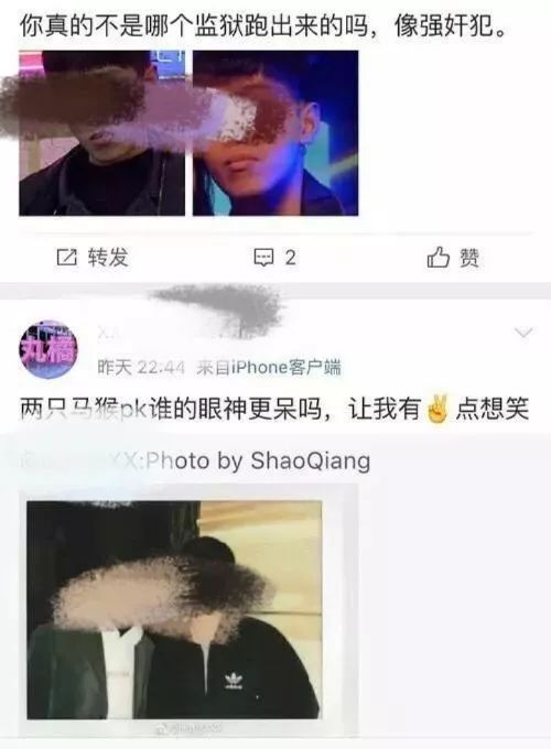 蔡徐坤粉丝事件:过度追星现象引发网络关注