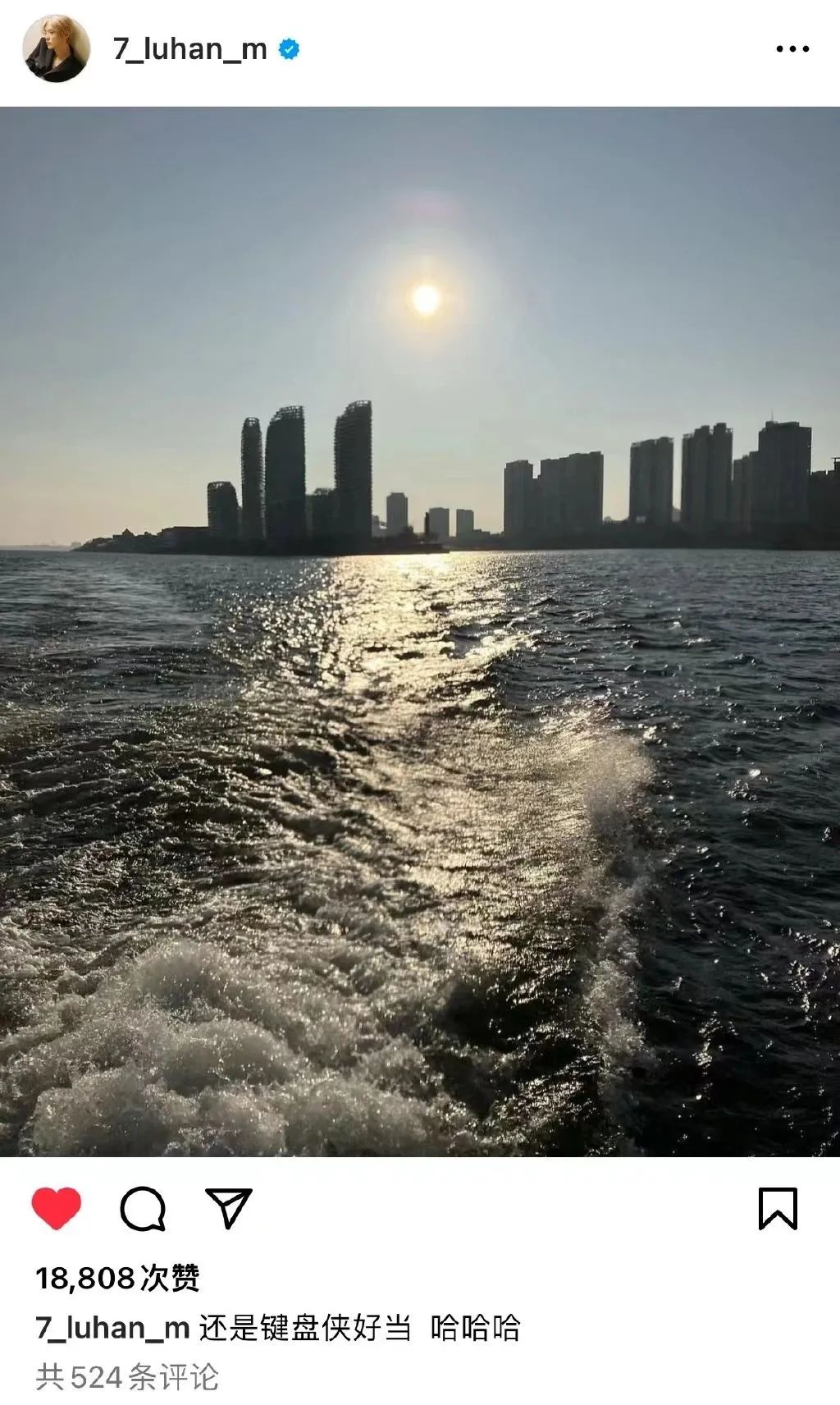 明星潮牌频繁翻车:高价低质背后的商业逻辑