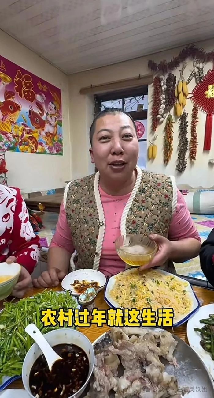 2024:网红塌房一片废墟