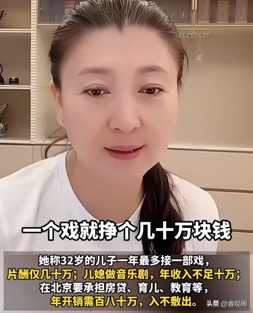 闫学晶案判了,大快人心!与冯巩关系真相大白