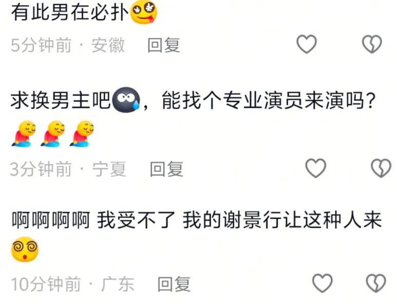 王鹤棣掉粉20万!路人缘崩塌代言作品告急