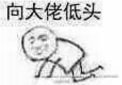 白百何婚外情坐实 陈羽凡变绿巨人
