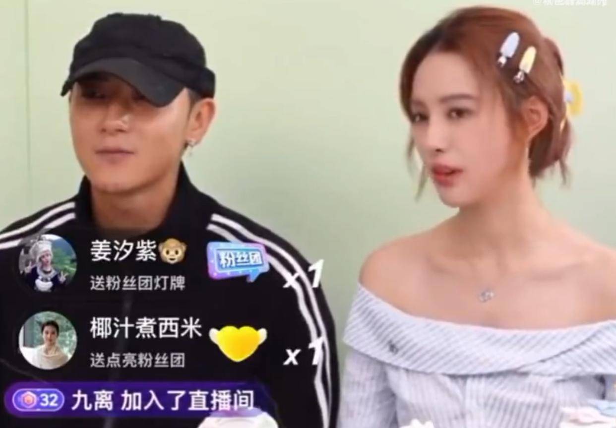 黄子韬捐百万后直播间怒怼网友摔门事件分析