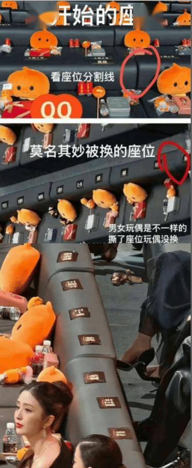 辛芷蕾遭排挤?贾玲退圈生子?L男星醉酒被分手?