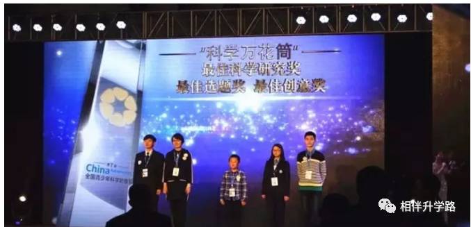魔都网红国际校:星河湾PK七宝德怀特
