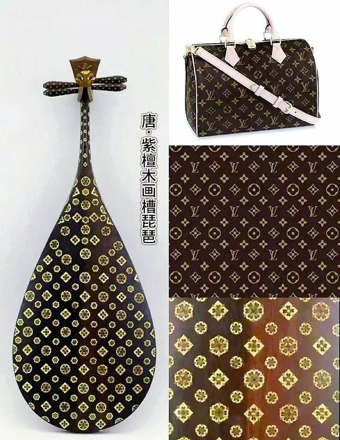 LV起诉国知局 此前胜诉茉莉奶白