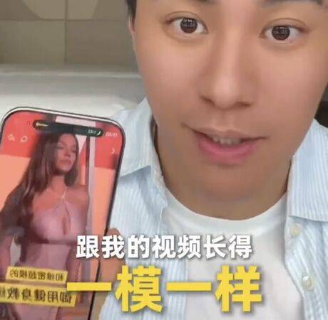 阿雅遭网红控抄袭!亲上火线道歉删片