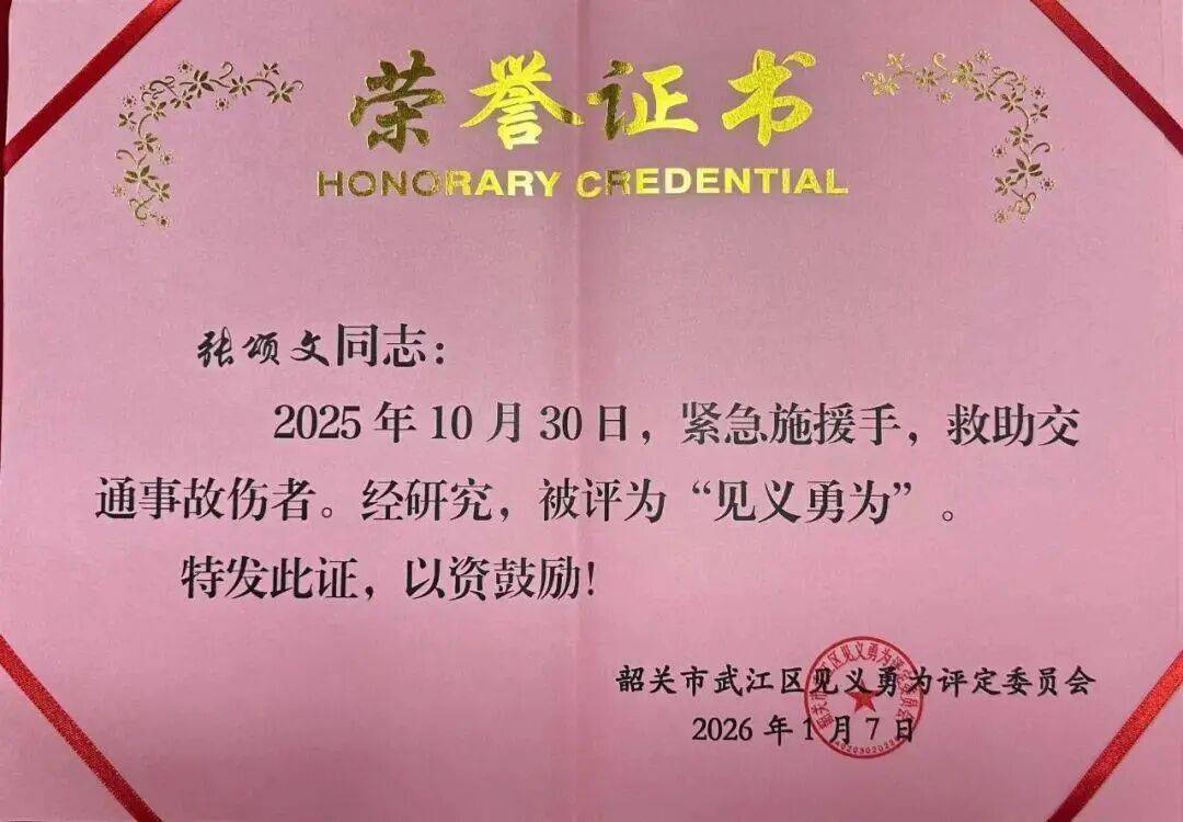 一天四瓜个个离谱:国外生子、道歉、双胎