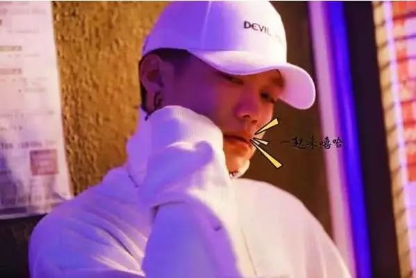 PG One歌词涉教唆吸毒侮辱妇女遭官方批评