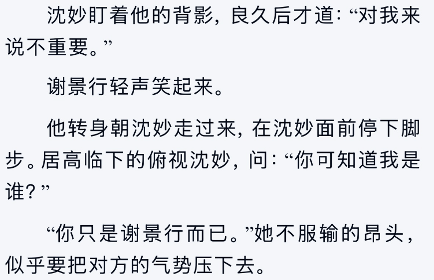 王鹤棣掉粉20万!路人缘崩塌代言作品告急