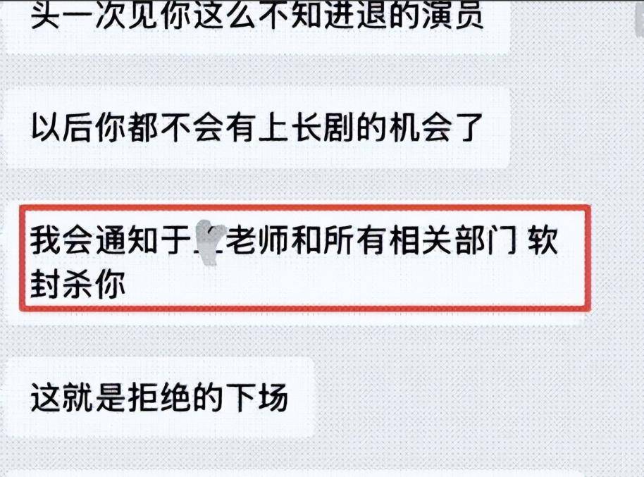 7月大事件:偷吃照、三离三败,关晓彤太意外