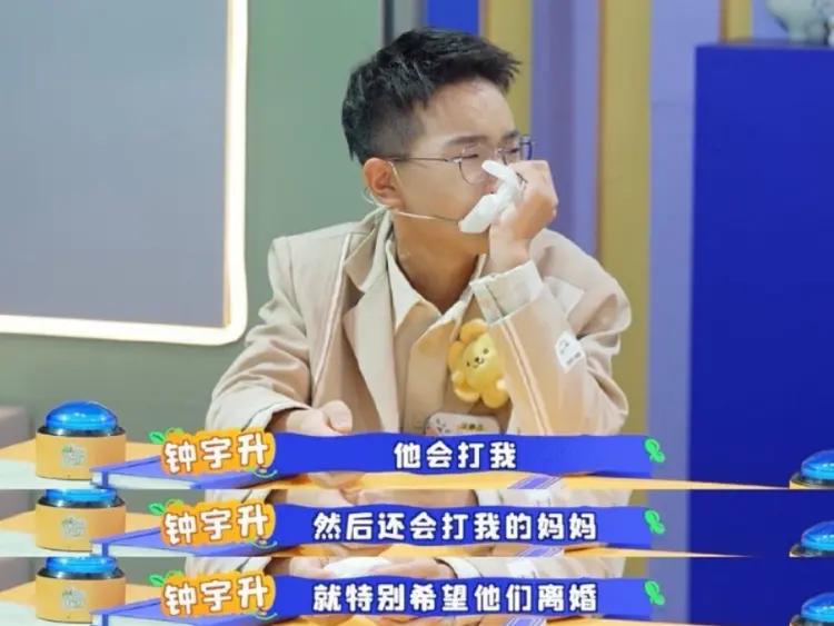 19岁网红“钟美美”被波士顿大学录取引争议网友到底在“酸”什么?