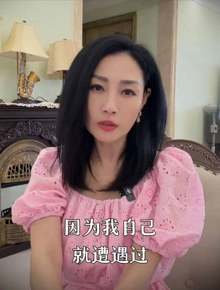 多位女星自爆行业黑幕:一个比一个荒唐