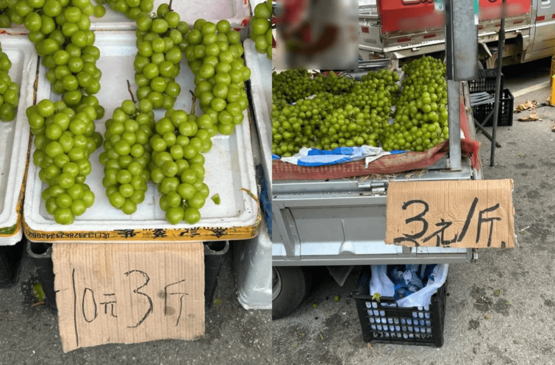又一网红水果塌房消费者却无力心疼果农了