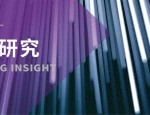 因曝光各种事件 导致名声受损的大牌明星