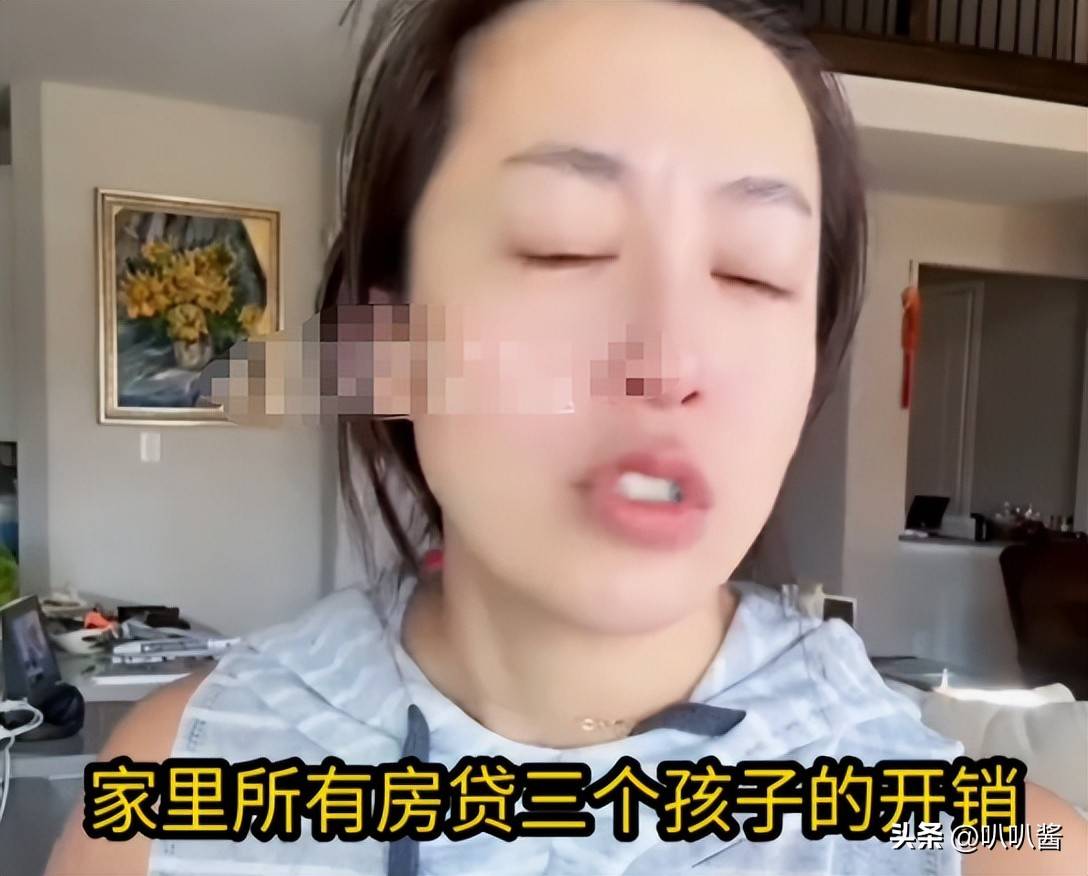 网红小易崇洋翻车，吃着红利不冤