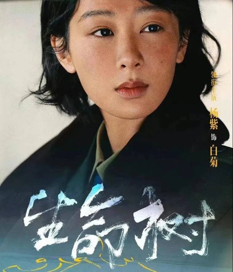 7月3位明星接连出现争议,一个比一个离谱