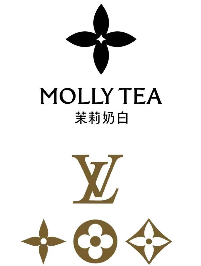 LV起诉国知局 此前胜诉茉莉奶白