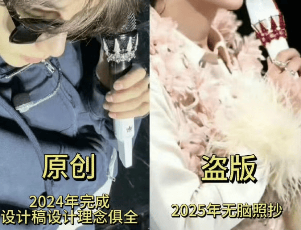网红PK一分钟刷10万?还要验资!