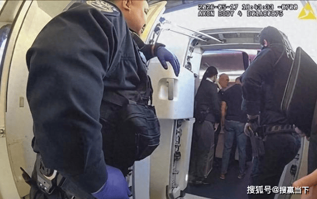 老年乘客闹达美航班致紧急改降 妻子怒斥服务