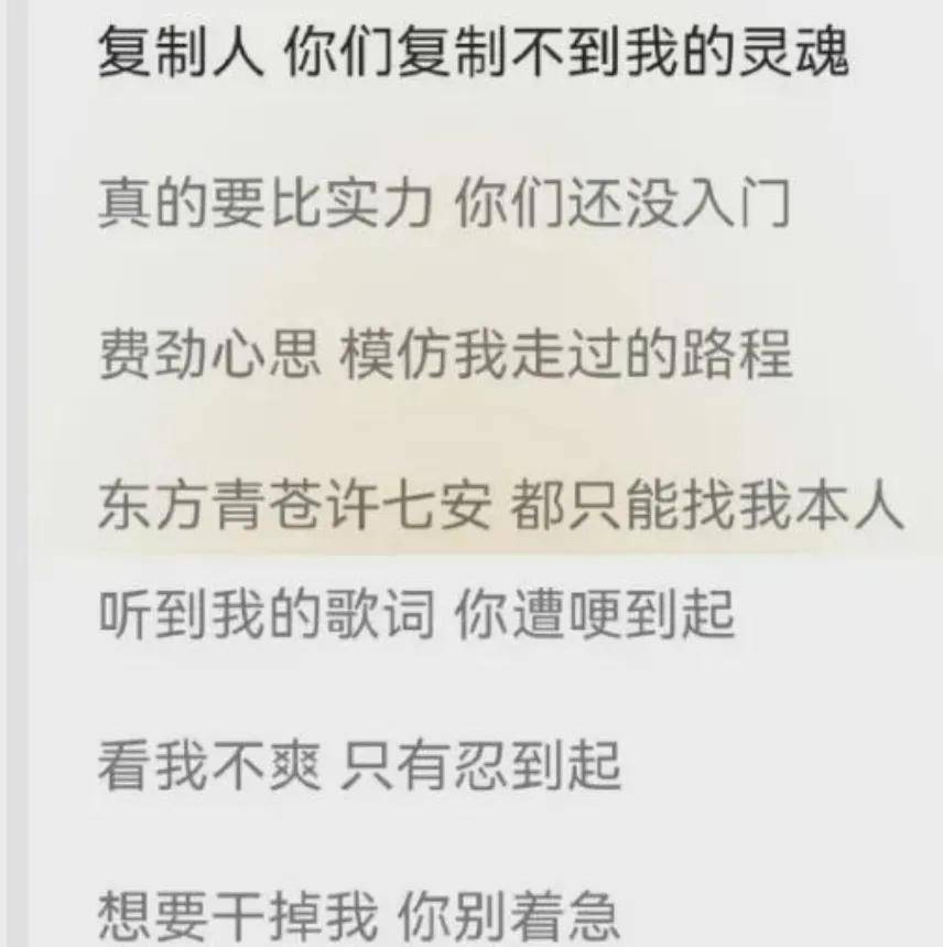 王鹤棣掉粉20万!路人缘崩塌代言作品告急