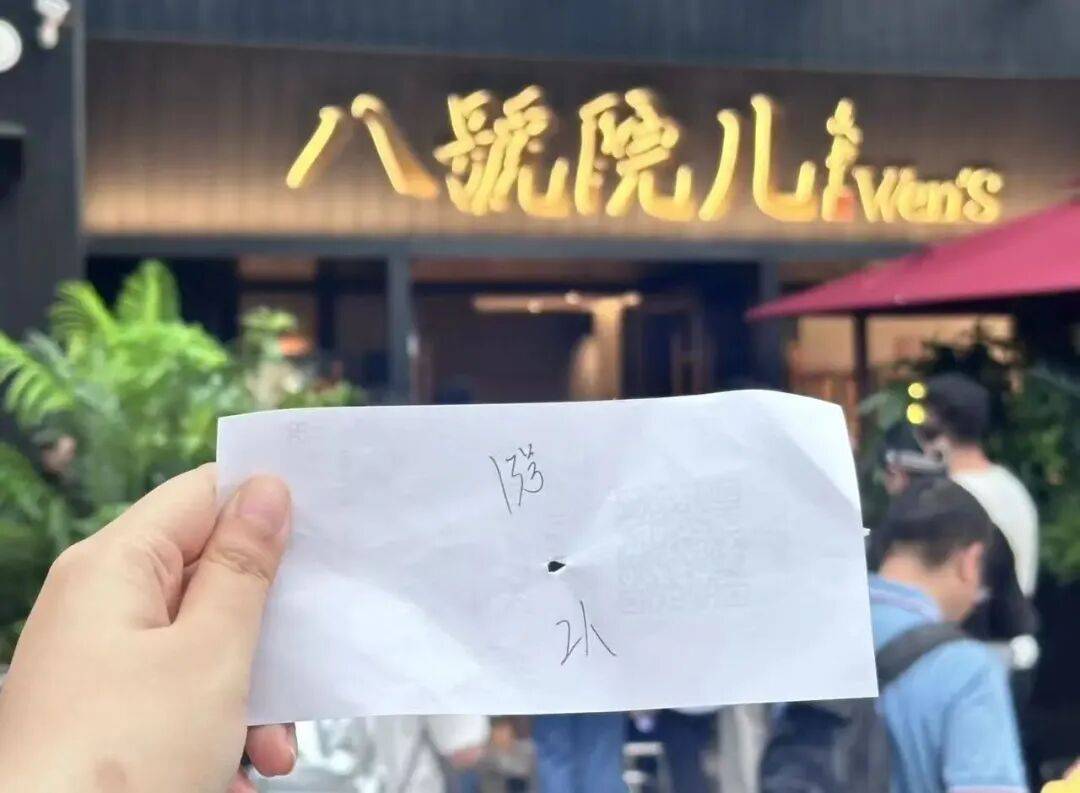 没戏拍的文章杀进餐饮业