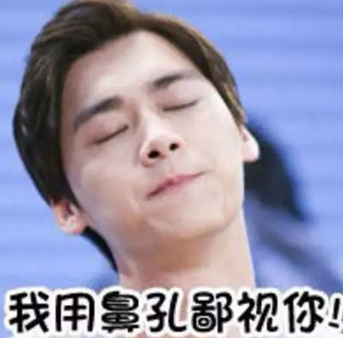 陈思诚夜会2女——明星情感事件