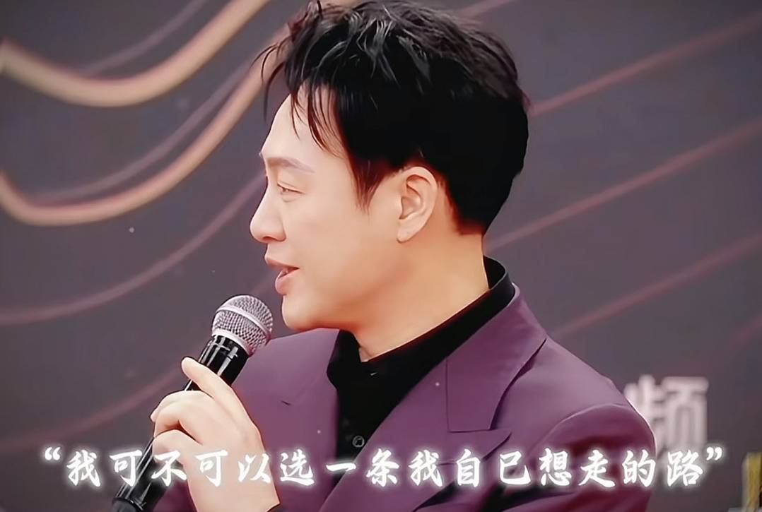 张颂文家暴传闻后获聘教授，初心不改