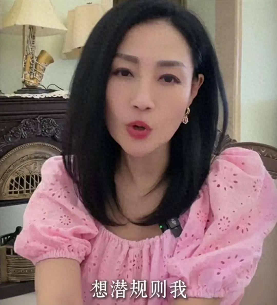 多位女星自爆潜规则：一个比一个荒唐