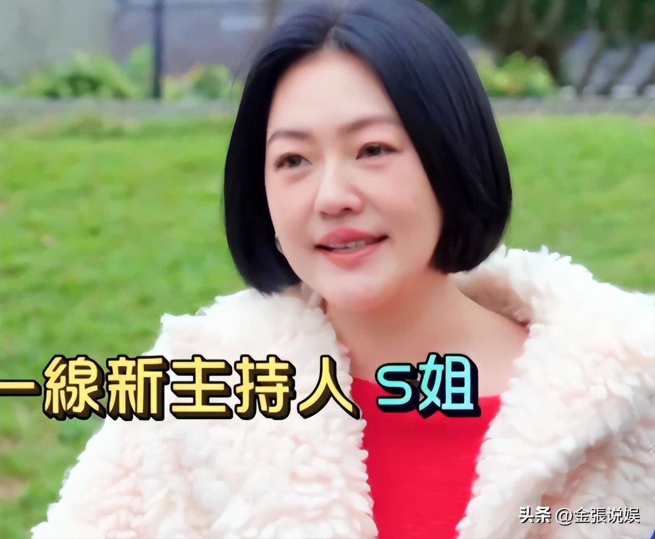 小S首曝与许雅钧真实状况:S妈没说错