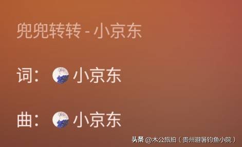 汪苏泷有多惨？网红碰瓷抄袭争原唱二创