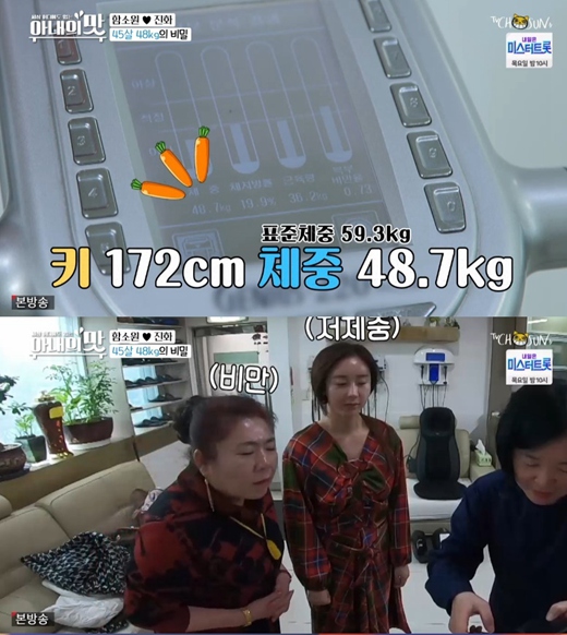 韩国娱乐新闻汇总:防弹少年团登顶,孙艺珍演技获赞