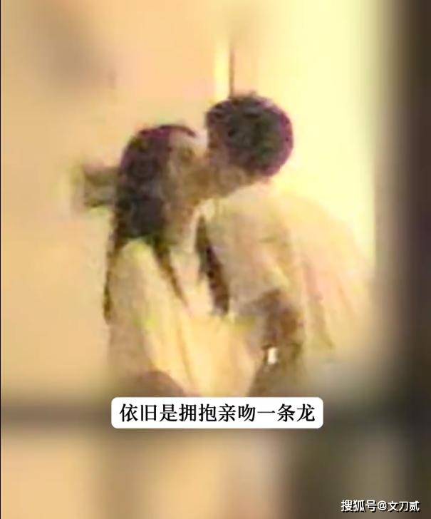 女顶流家中与男友卧室拥吻被拍,男方身份被扒