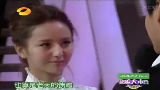 陈思诚夜会2女——明星情感事件