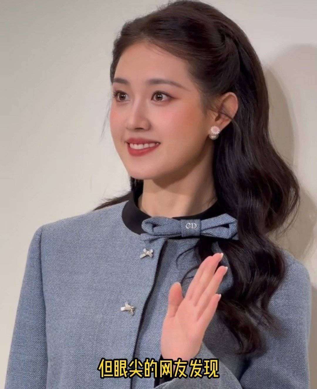郭宇欣录音曝光吐槽周也,温柔人设崩塌!