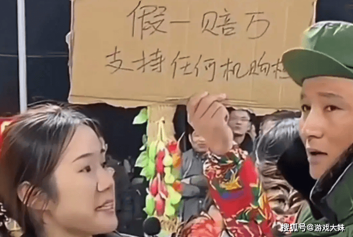 网红卖假牛肉卷拒赔,“假一赔万”成空话事件