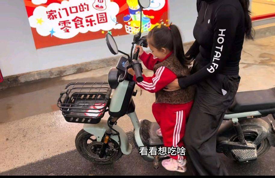杨二狗2万分手费反转!网红卓越再被揭老底