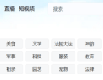 打赏