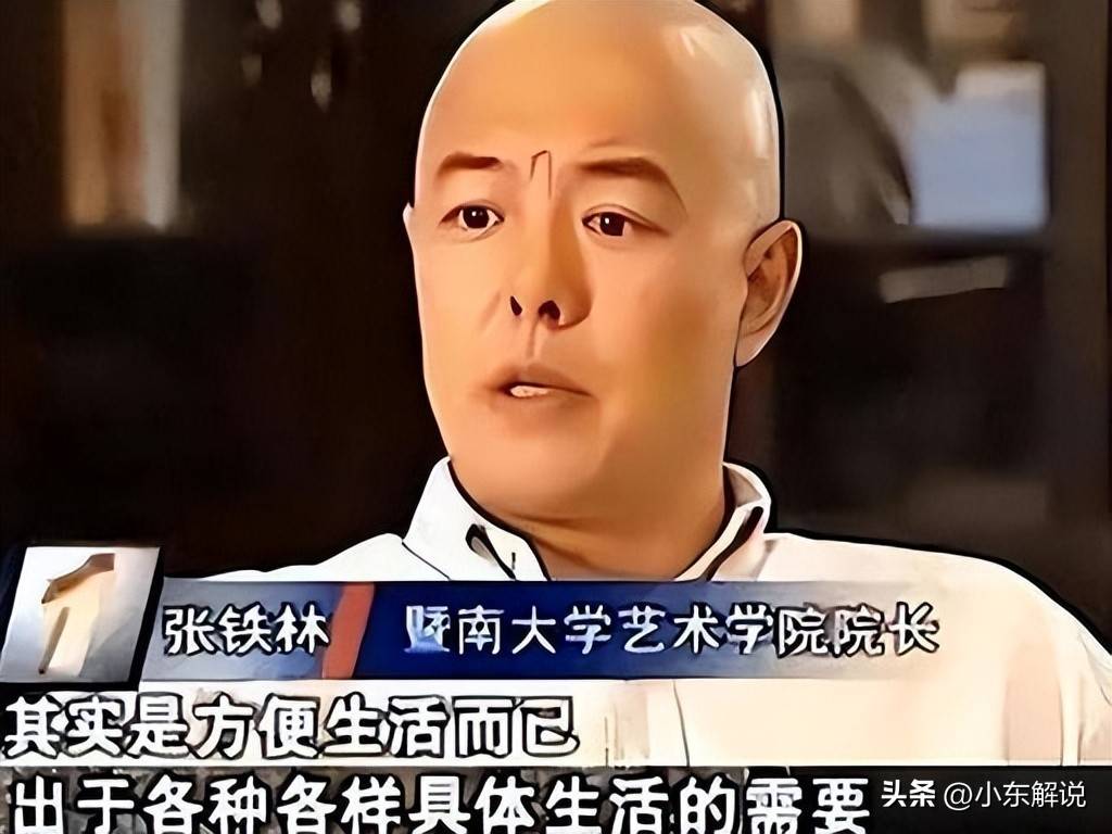 人前艺术家人后贪财好色,晚节不保的明星丑闻