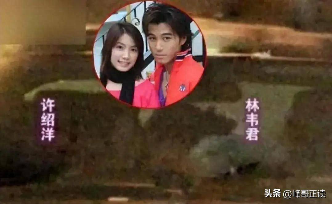 47岁玉女林韦君:车内激吻出轨14男星,如今未婚当瑜伽老师