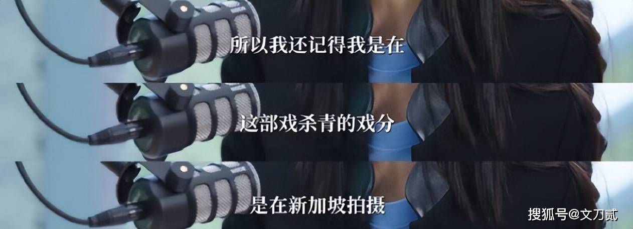 女星自曝长期遭前男友PUA性侵,对方已入狱