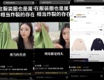 打赏