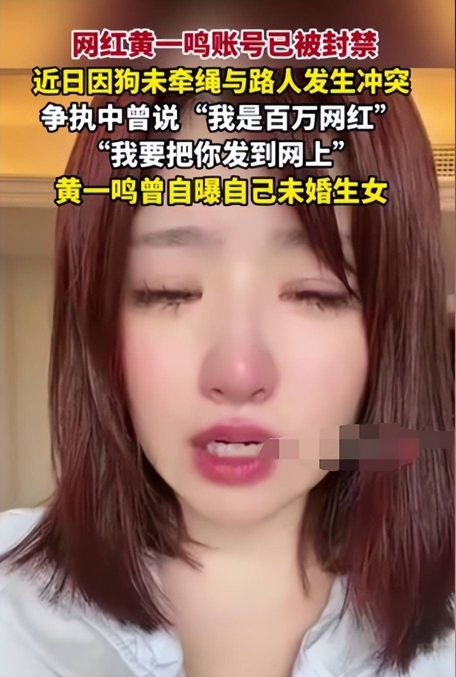 六月五大娱乐大瓜:韩红翻车、黄子韬隐婚生子实锤