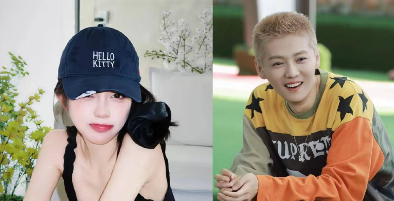 7月3位明星接连出现争议,一个比一个离谱